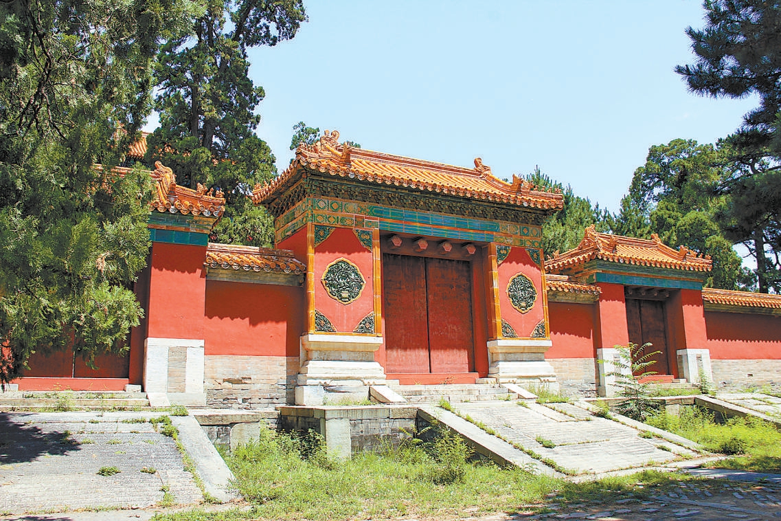 庆陵为何位于"景泰洼"?|朱祁钰|皇帝|明楼_新浪新闻