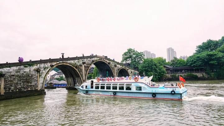 票价三元，快上船，水上巴士亚运主题船明起上线，就在运河边休闲区蓝鸢梦想 - Www.slyday.coM