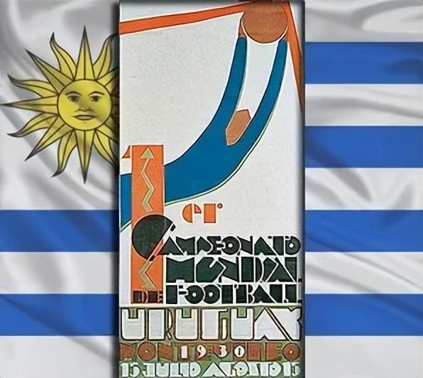 乌拉圭、阿根廷、智利和巴拉圭将联合申办2030年世界杯休闲区蓝鸢梦想 - Www.slyday.coM