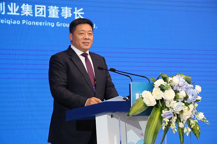 魏桥创业集团董事长张波企业双碳目标发布加强国际合作推进绿色发展