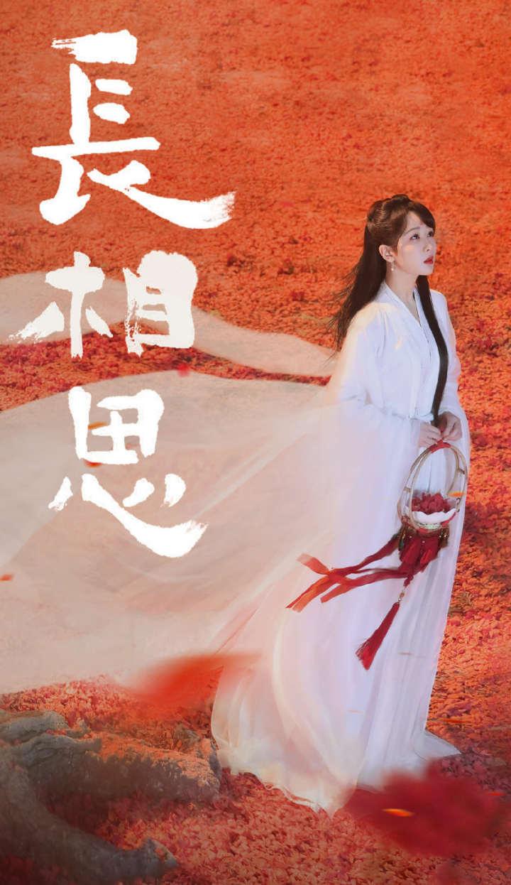 电视剧《三体》发布新物料，肖战、李沁、杨紫、杨幂都有大剧待播，这张2022鹅厂大剧片单你最期待谁休闲区蓝鸢梦想 - Www.slyday.coM