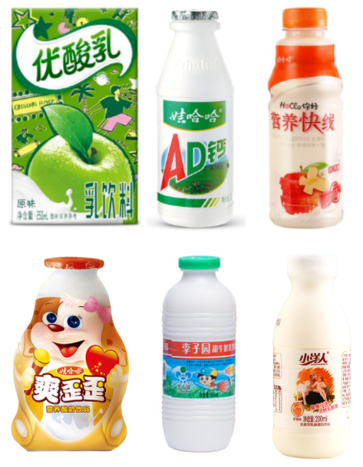 你可能没听说过它的名字,但是优酸乳,ad钙奶,营养快线,爽歪歪,李子园