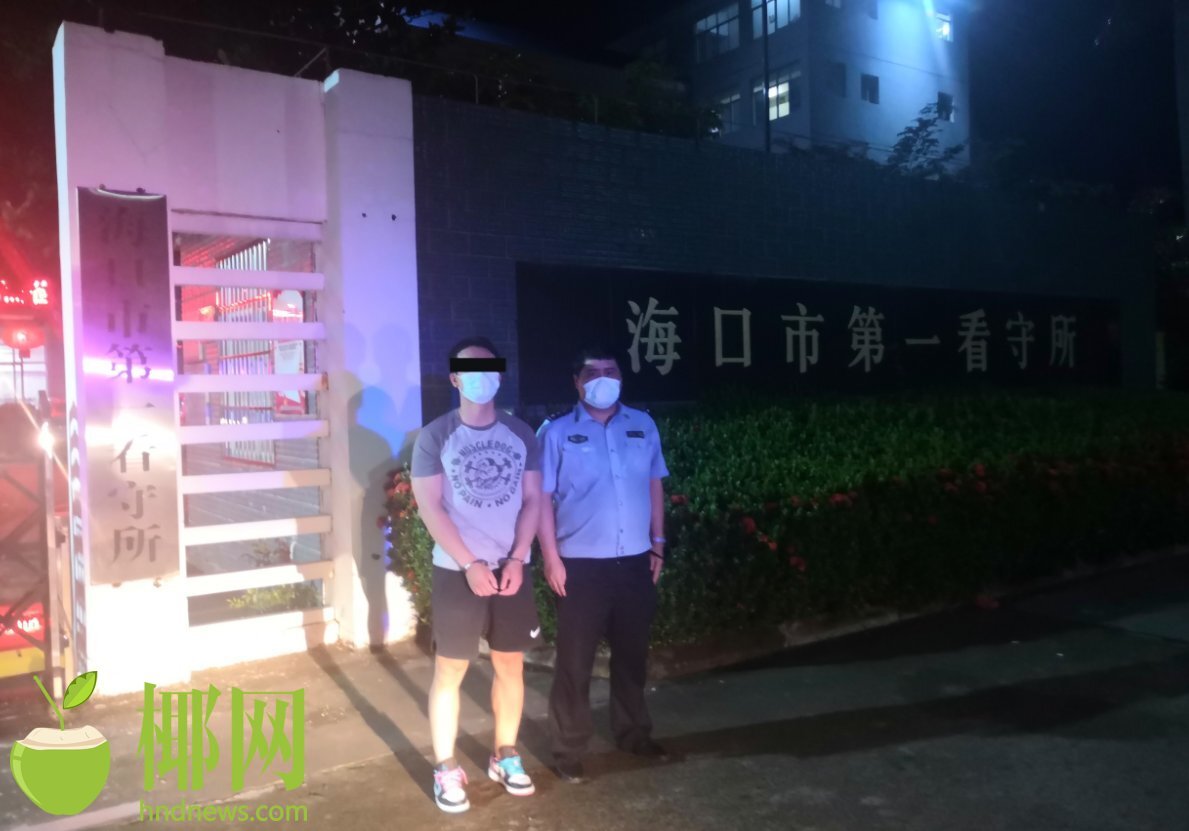 事发海口！骑电动车不戴头盔，为避检查撞伤交警，一男子被刑拘！休闲区蓝鸢梦想 - Www.slyday.coM