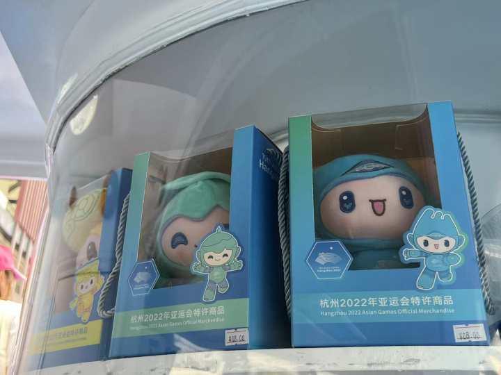 票价三元，快上船，水上巴士亚运主题船明起上线，就在运河边休闲区蓝鸢梦想 - Www.slyday.coM