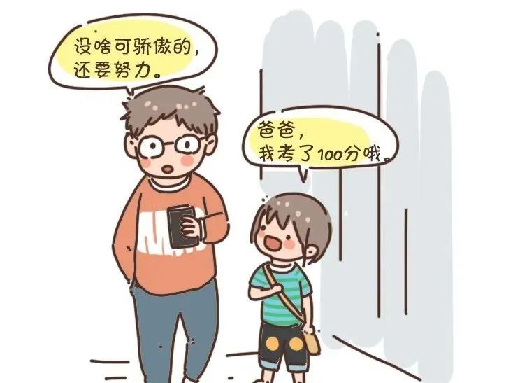 为什么孩子长大以后和父母不亲了？这3大真相，你一定要尽早知道……休闲区蓝鸢梦想 - Www.slyday.coM