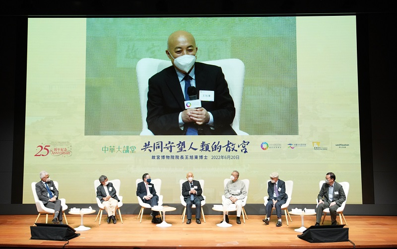 王旭东：香港故宫是向世界弘扬中华优秀文化的窗口休闲区蓝鸢梦想 - Www.slyday.coM