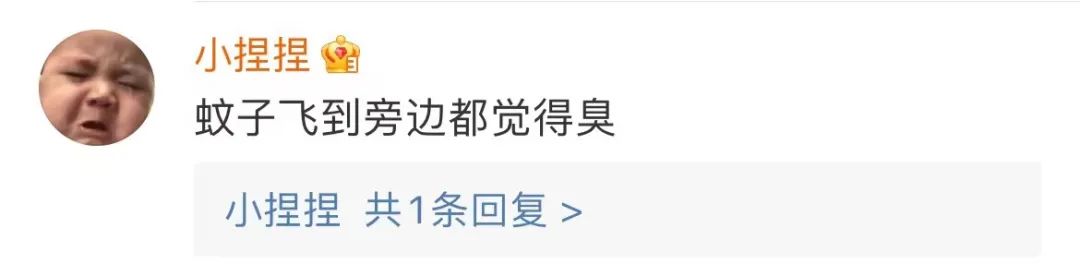 女子怕秃头3个月不洗，结果悲剧了休闲区蓝鸢梦想 - Www.slyday.coM