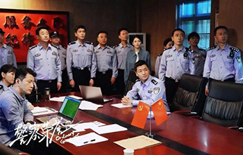 今日主角休闲区蓝鸢梦想 - Www.slyday.coM