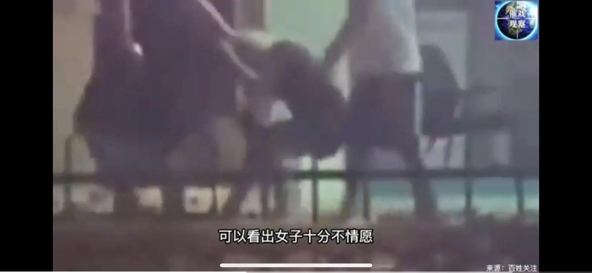 上海4男子深夜强拽1女子 警方调查 事发上海宝山区共江路附近休闲区蓝鸢梦想 - Www.slyday.coM