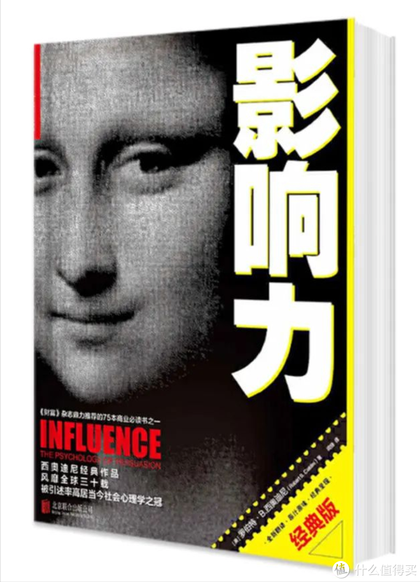 想拿到令人心动的offer？先把这4本书读透休闲区蓝鸢梦想 - Www.slyday.coM