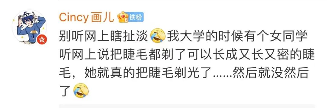 女子怕秃头3个月不洗，结果悲剧了休闲区蓝鸢梦想 - Www.slyday.coM