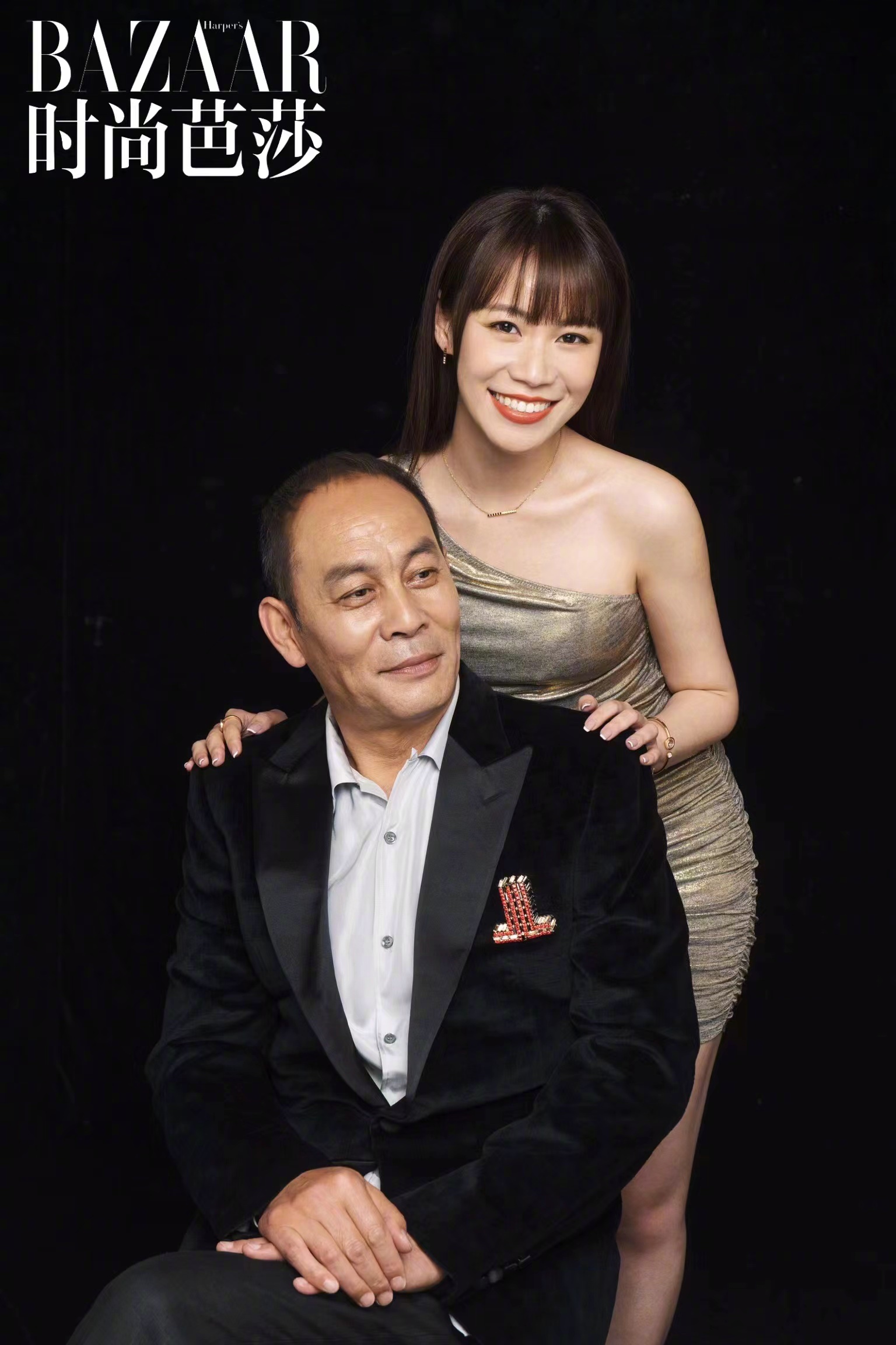 张思乐晒与父亲张光北合照父女俩笑容满面温馨有爱