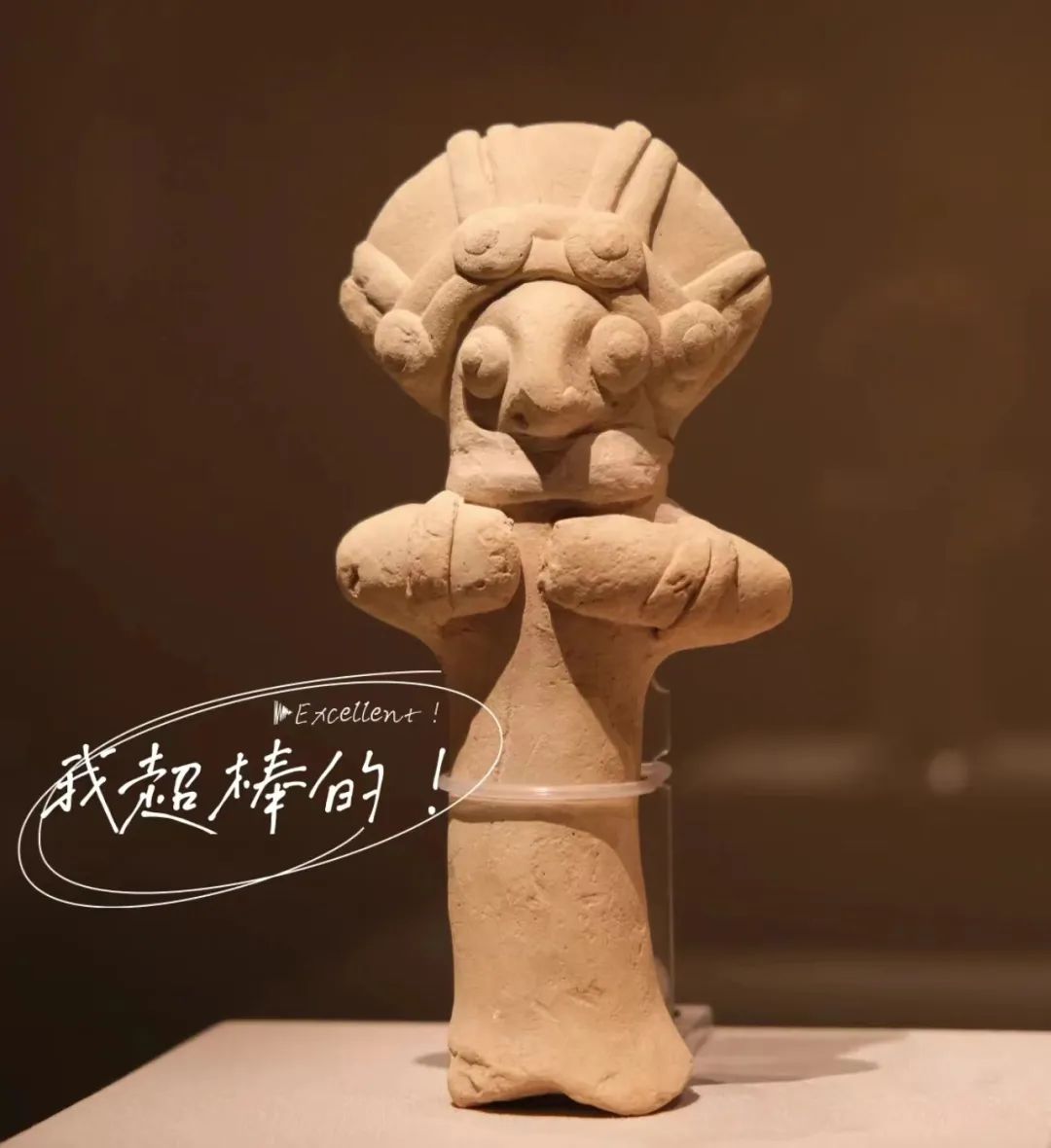 足足盼了1年！这个展览把「古叙利亚」终于搬到了北京，一定要抓住机会去看！休闲区蓝鸢梦想 - Www.slyday.coM