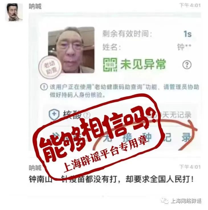 天津今晚新一轮全员核酸检测休闲区蓝鸢梦想 - Www.slyday.coM