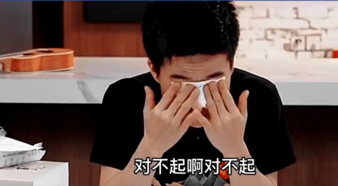 被俞敏洪感谢的董宇辉，又因罗永浩的朋友圈刷屏休闲区蓝鸢梦想 - Www.slyday.coM