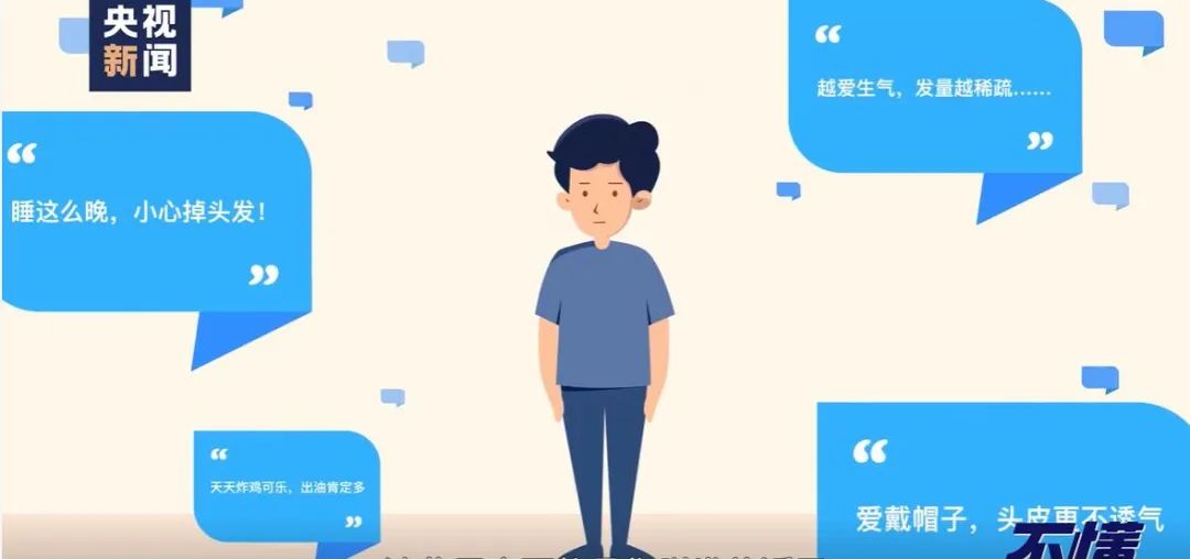 女子怕秃头3个月不洗，结果悲剧了休闲区蓝鸢梦想 - Www.slyday.coM