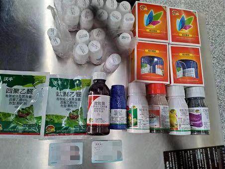 上千只活蝎子、罂粟苗…火车站手检员：每次安检都像是开了次盲盒休闲区蓝鸢梦想 - Www.slyday.coM