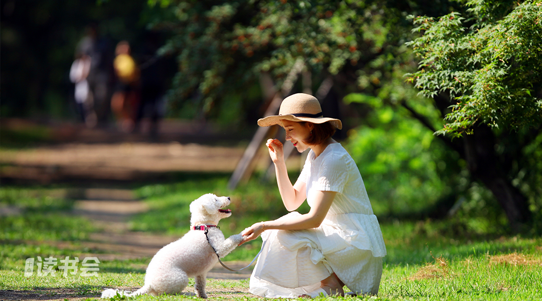 杨绛：看不惯一个人，无需翻脸，无需直言，只要……休闲区蓝鸢梦想 - Www.slyday.coM