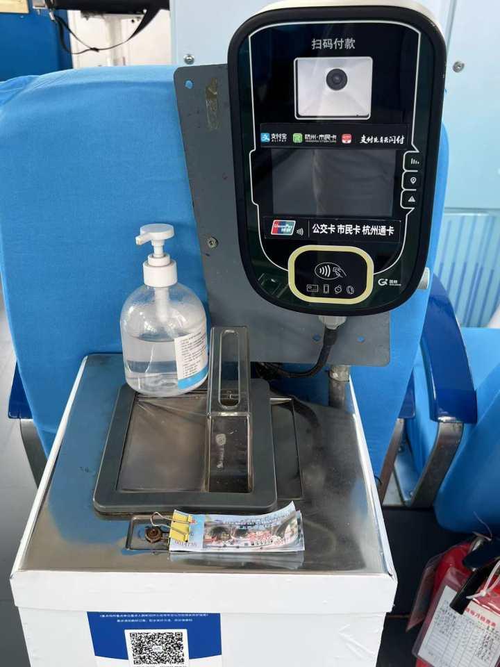 票价三元，快上船，水上巴士亚运主题船明起上线，就在运河边休闲区蓝鸢梦想 - Www.slyday.coM