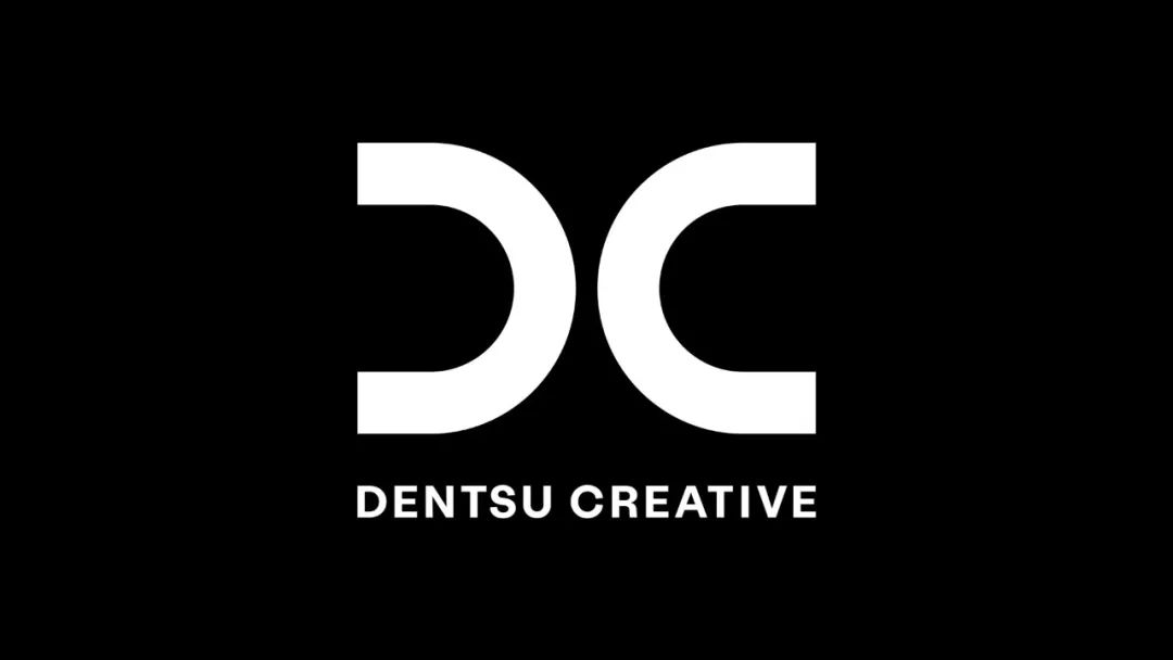 电通国际整合创意厂牌推出dentsucreative