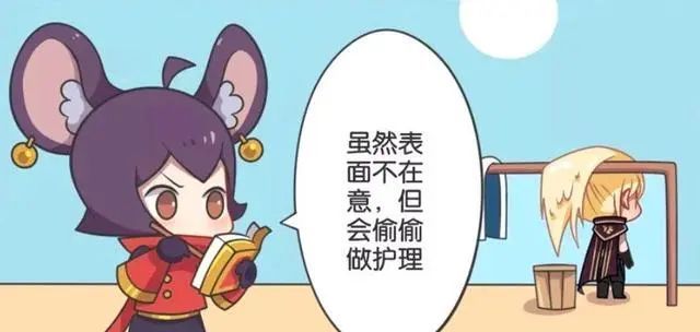 王者峡谷小故事:每天都洗头发的李信,没有吹风机怎么吹干头发?休闲区蓝鸢梦想 - Www.slyday.coM 王者峡谷小故事:每天都洗头发的李信,没有吹风机怎么吹干头发?休闲区蓝鸢梦想 - Www.slyday.coM