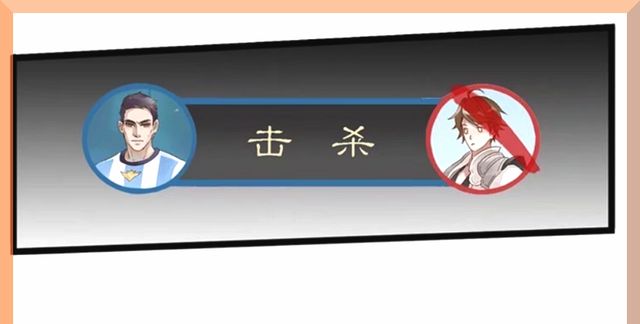 王者荣耀漫画：裴擒虎cos小狮子？李白还真上当，亚瑟这也行？休闲区蓝鸢梦想 - Www.slyday.coM