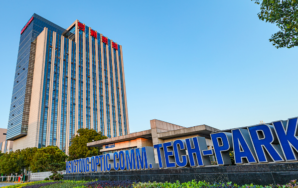 聚焦光通信行业市场 亨通集团以技术研发赋能行业升级__财经头条
