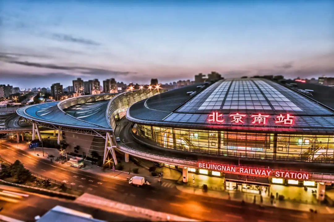 天窗采光,屋顶发电:"文物车站"北京丰台站里的绿色密码|光伏|光伏组件