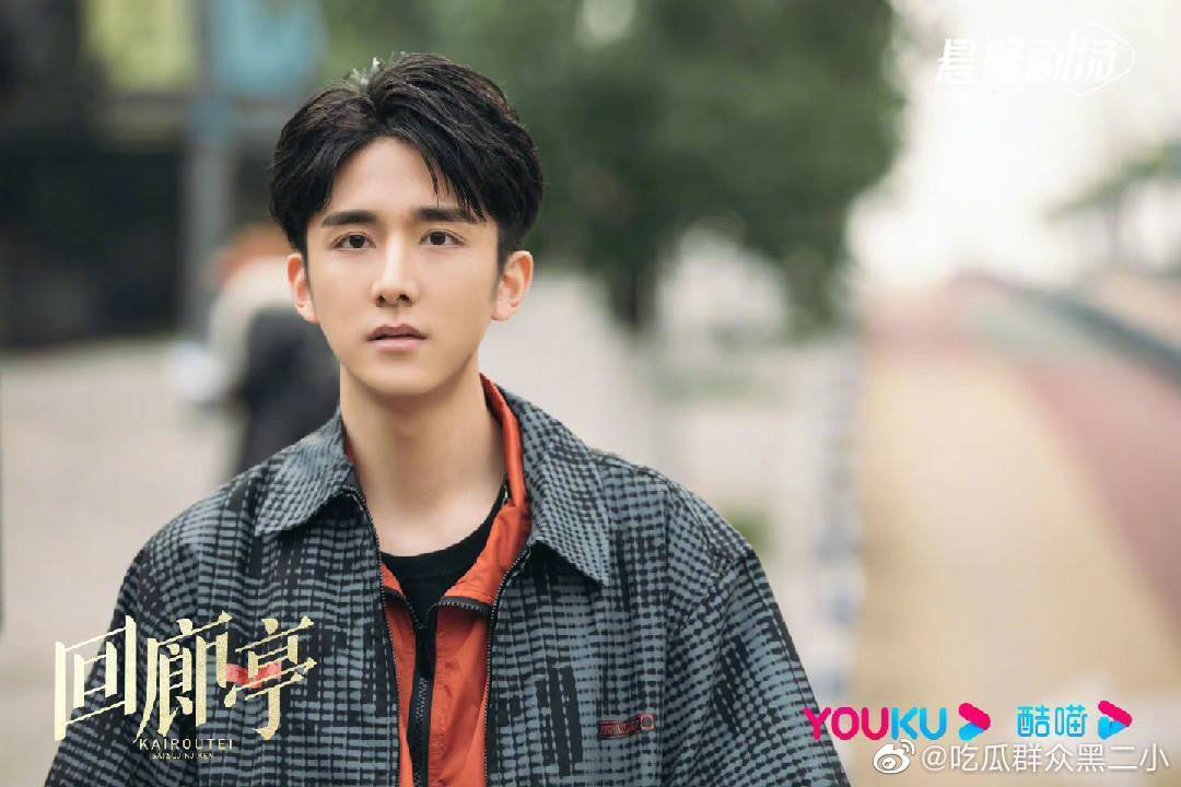 《回廊亭》姜远星程成进展真的太快了……|程成|回廊亭|进展_新浪新闻