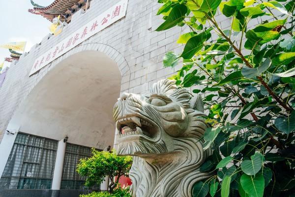 你的中秋团圆好去处——东莞观音山已上线休闲区蓝鸢梦想 - Www.slyday.coM 你的中秋团圆好去处——东莞观音山已上线休闲区蓝鸢梦想 - Www.slyday.coM