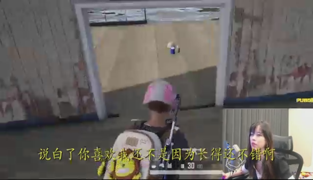 男人都只馋身子！沫子道出大实话：男人不会因为灵魂有趣喜欢你休闲区蓝鸢梦想 - Www.slyday.coM