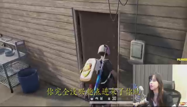 男人都只馋身子！沫子道出大实话：男人不会因为灵魂有趣喜欢你休闲区蓝鸢梦想 - Www.slyday.coM