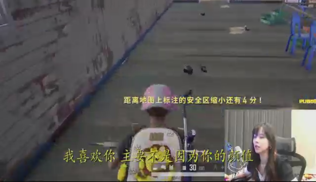 男人都只馋身子！沫子道出大实话：男人不会因为灵魂有趣喜欢你休闲区蓝鸢梦想 - Www.slyday.coM