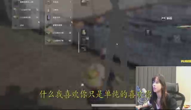 男人都只馋身子！沫子道出大实话：男人不会因为灵魂有趣喜欢你休闲区蓝鸢梦想 - Www.slyday.coM