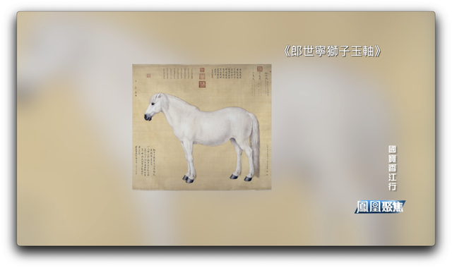 收到900多件国宝“大礼”,香港故宫文化博物馆开馆在即休闲区蓝鸢梦想 - Www.slyday.coM 收到900多件国宝“大礼”,香港故宫文化博物馆开馆在即休闲区蓝鸢梦想 - Www.slyday.coM