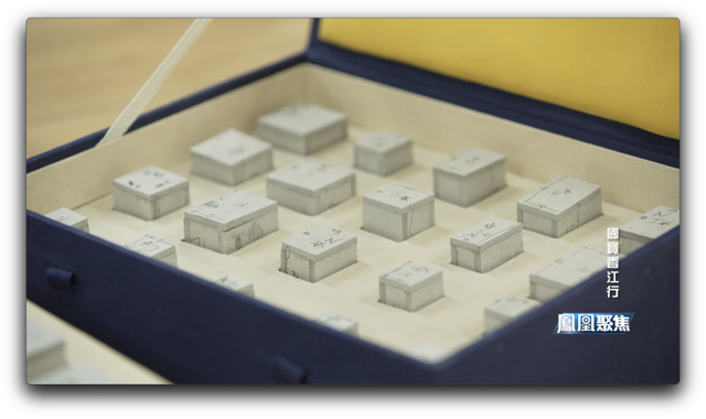 收到900多件国宝“大礼”,香港故宫文化博物馆开馆在即休闲区蓝鸢梦想 - Www.slyday.coM 收到900多件国宝“大礼”,香港故宫文化博物馆开馆在即休闲区蓝鸢梦想 - Www.slyday.coM