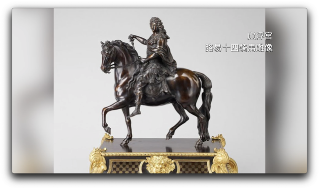 收到900多件国宝“大礼”,香港故宫文化博物馆开馆在即休闲区蓝鸢梦想 - Www.slyday.coM 收到900多件国宝“大礼”,香港故宫文化博物馆开馆在即休闲区蓝鸢梦想 - Www.slyday.coM