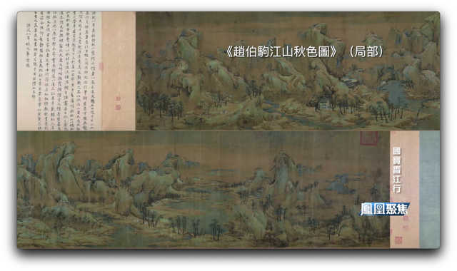 收到900多件国宝“大礼”,香港故宫文化博物馆开馆在即休闲区蓝鸢梦想 - Www.slyday.coM 收到900多件国宝“大礼”,香港故宫文化博物馆开馆在即休闲区蓝鸢梦想 - Www.slyday.coM