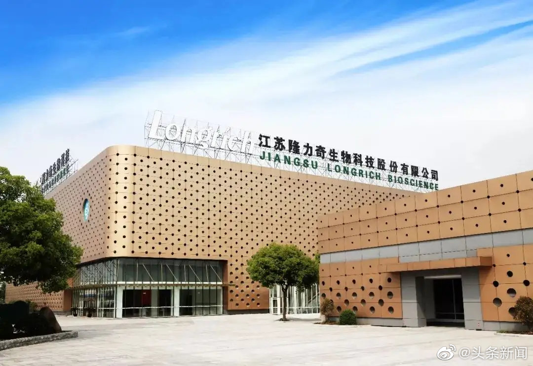 隆力奇聚好商城纳斯达克上市半年 原始股股东“