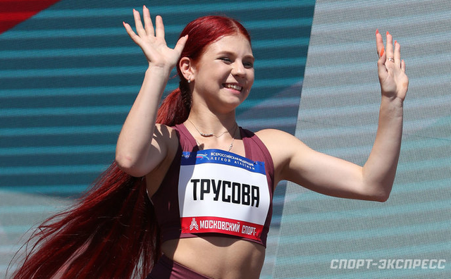 特鲁索娃参加跳远比赛恋爱后长胖了恢复夏训晒近照好美啊