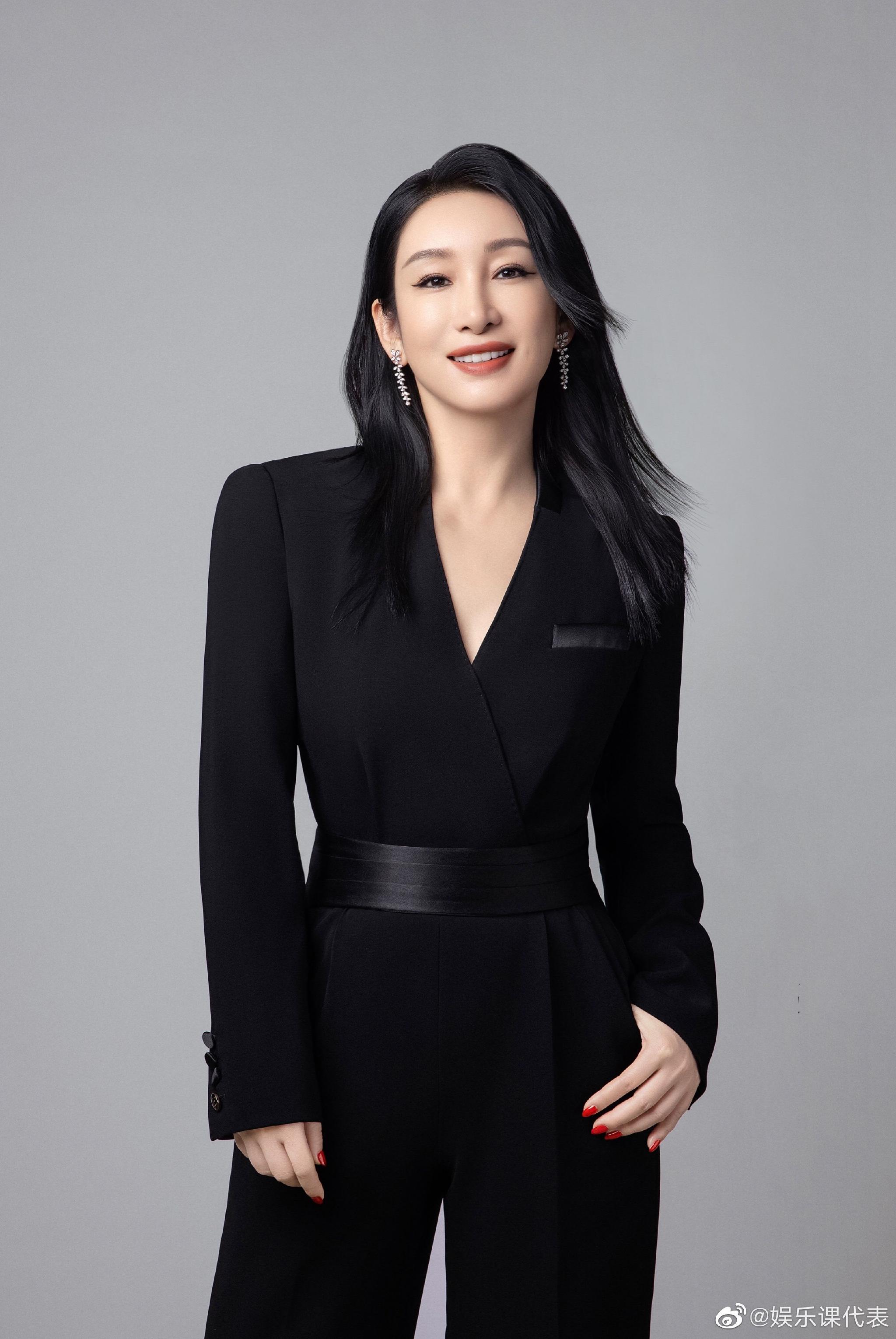 做自己的光官宣秦海璐领衔主演