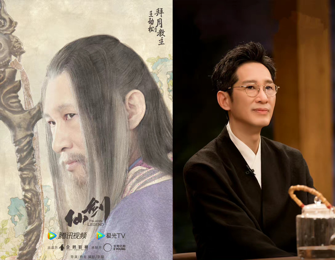 真的是很贴合_新浪新闻