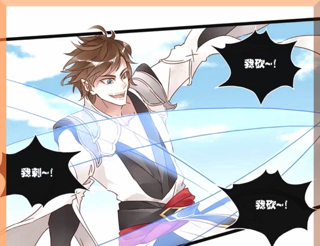 王者荣耀漫画：裴擒虎cos小狮子？李白还真上当，亚瑟这也行？休闲区蓝鸢梦想 - Www.slyday.coM