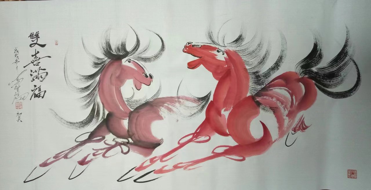 横风嘶逸韵 意气欲凌云 马增福马画自由灵魂的舞蹈