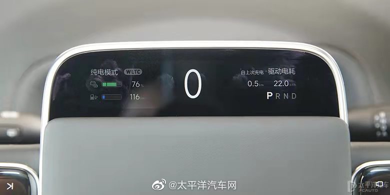 比特斯拉还好玩的车机! 比特斯拉还好玩的车机!