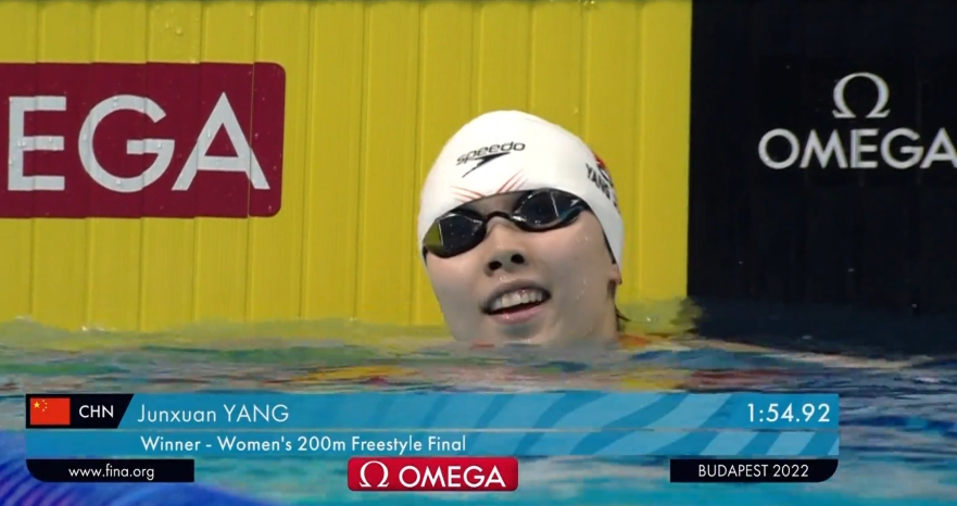 中国第3金!20岁奥运冠军创历史,游泳队首金,队友从第8冲到第3休闲区蓝鸢梦想 - Www.slyday.coM 中国第3金!20岁奥运冠军创历史,游泳队首金,队友从第8冲到第3休闲区蓝鸢梦想 - Www.slyday.coM