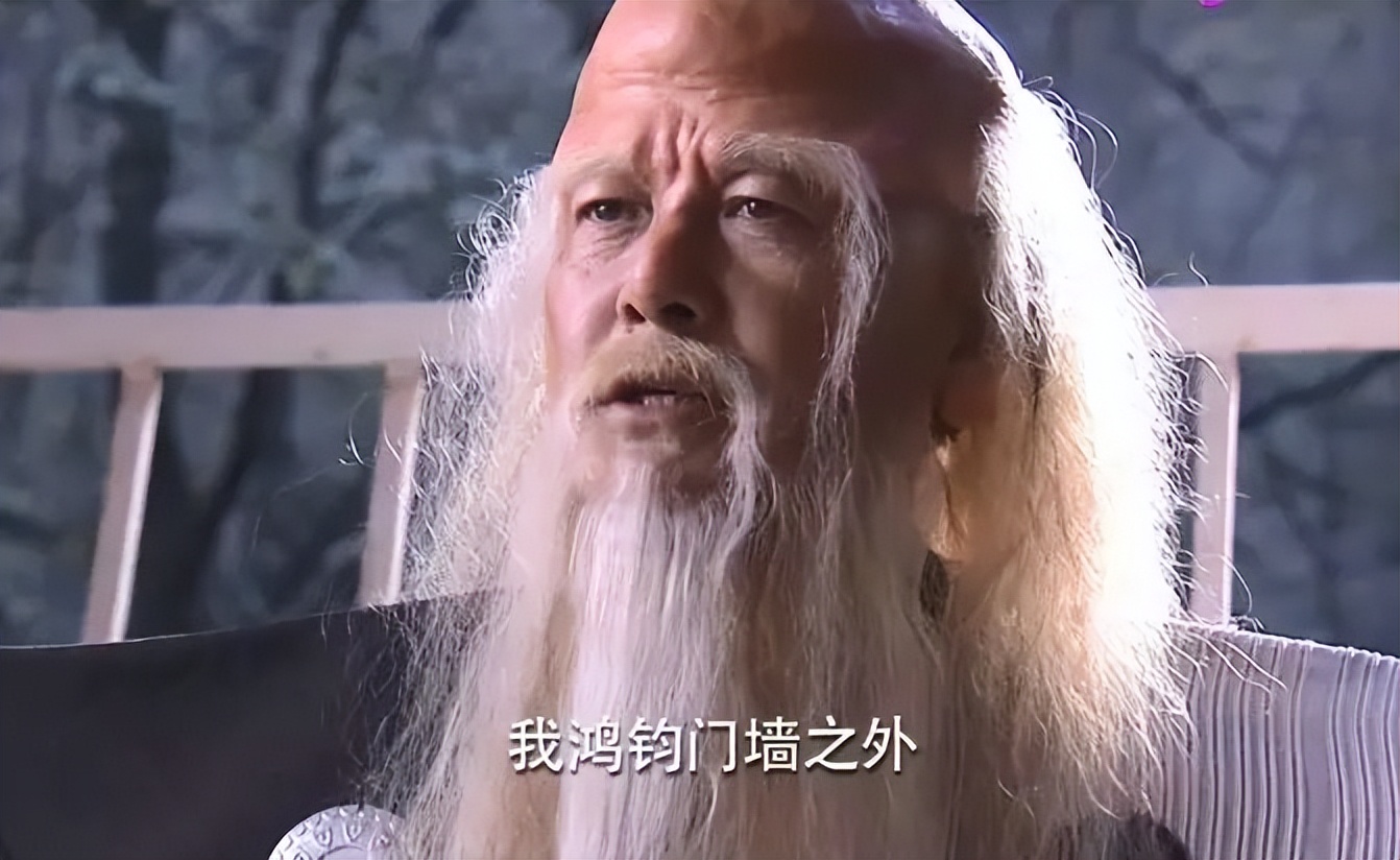 元始明明能破诛仙阵为何还要邀请老子参战你看鸿钧说过什么