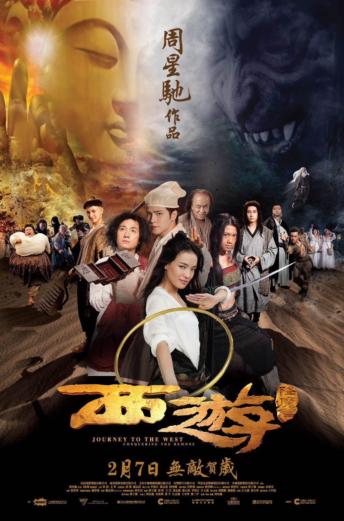 如果简单划分的话,从1999年的《喜剧之王》开始……|喜剧之王|周星驰|长江七号_新浪新闻