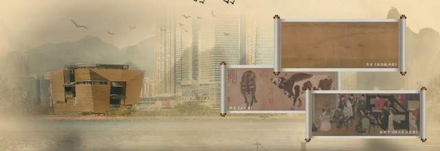 收到900多件国宝“大礼”,香港故宫文化博物馆开馆在即休闲区蓝鸢梦想 - Www.slyday.coM 收到900多件国宝“大礼”,香港故宫文化博物馆开馆在即休闲区蓝鸢梦想 - Www.slyday.coM