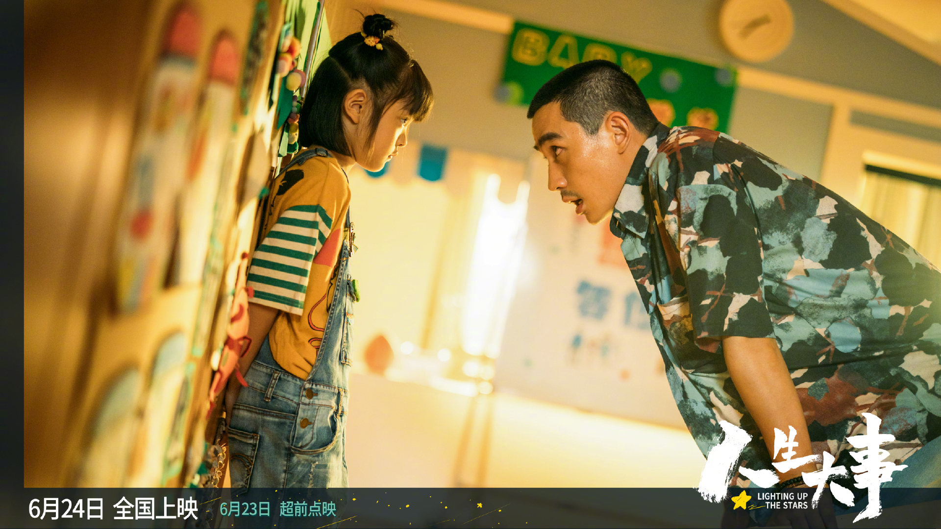 五常三哥指的是哪几个国家 抖音三哥真实身份是什么